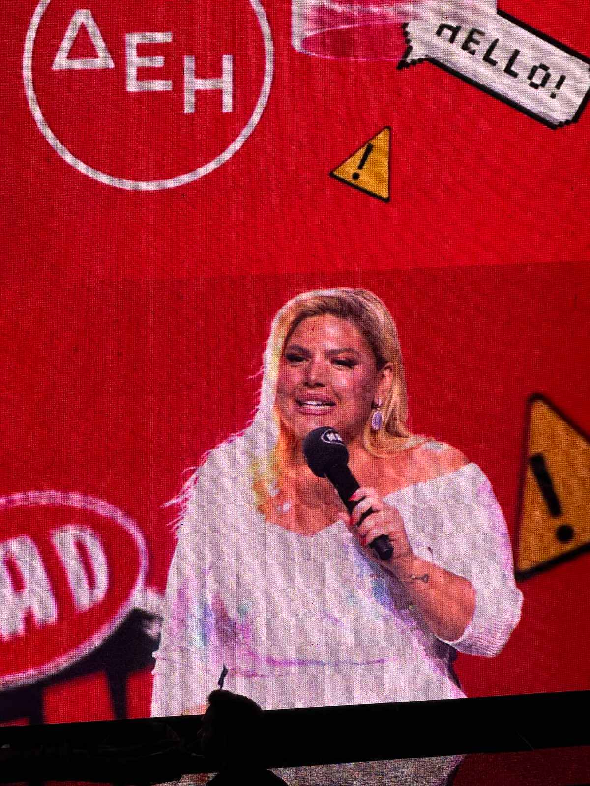 Δανάη Μπάρκα MAD VMA