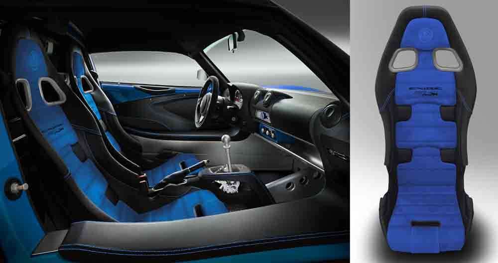 Κλείνει ή όχι οριστικά το εργοστάσιο της Lotus; 10 Lotus Exige 20th Anniversary interior