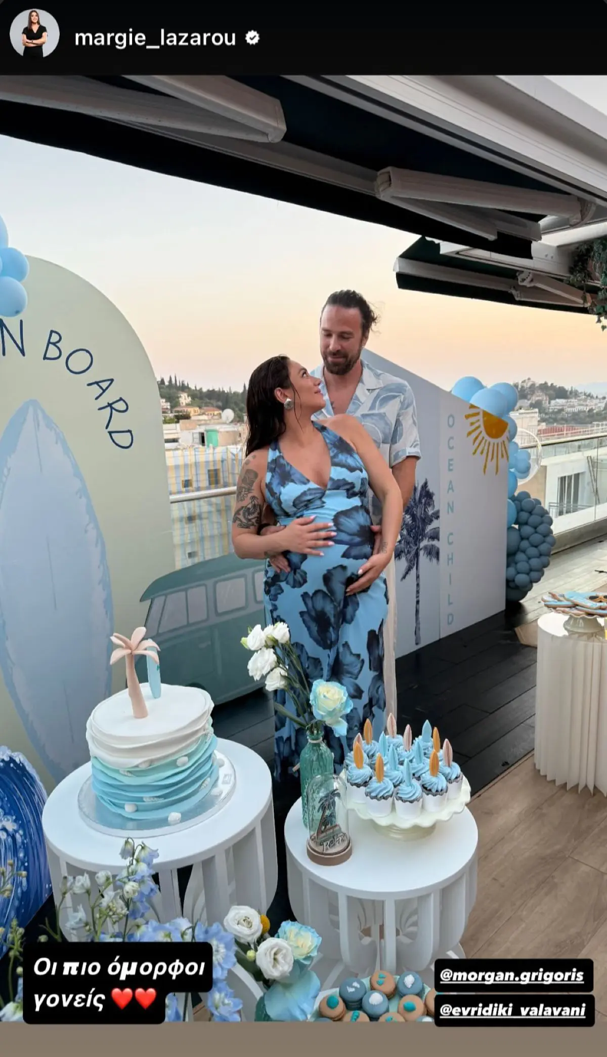 Ευρυδίκη Βαλαβάνη baby shower