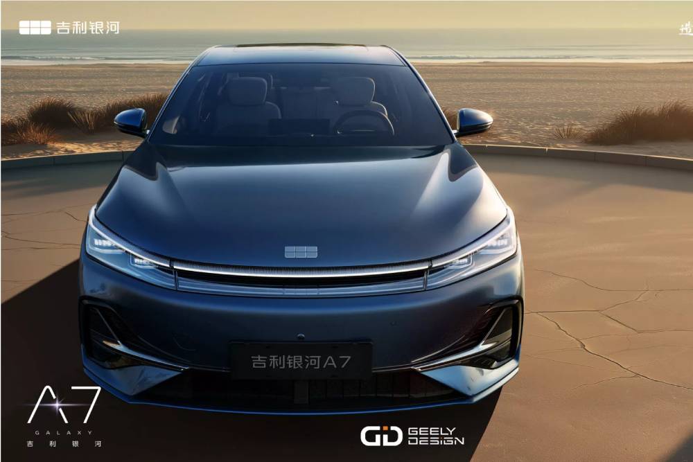 Το νέο Geely των 2.100 χλμ. αυτονομίας