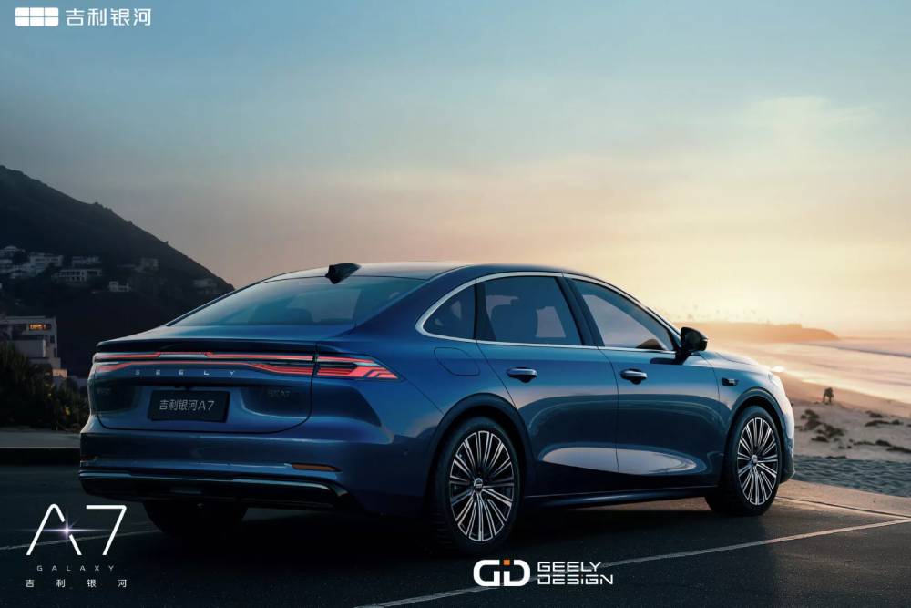 Το νέο Geely των 2.100 χλμ. αυτονομίας