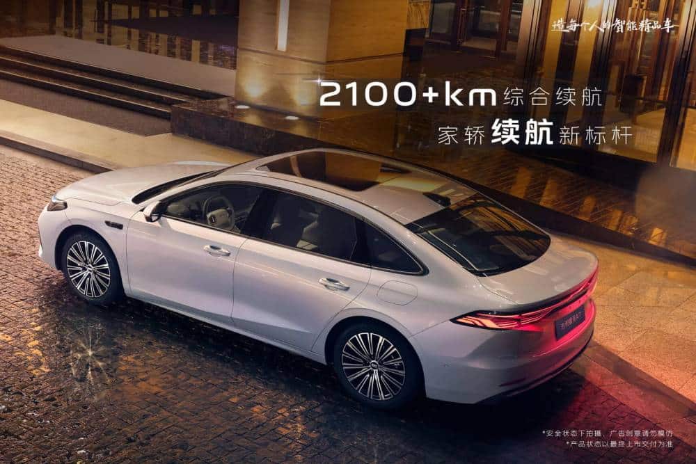 Το νέο Geely των 2.100 χλμ. αυτονομίας