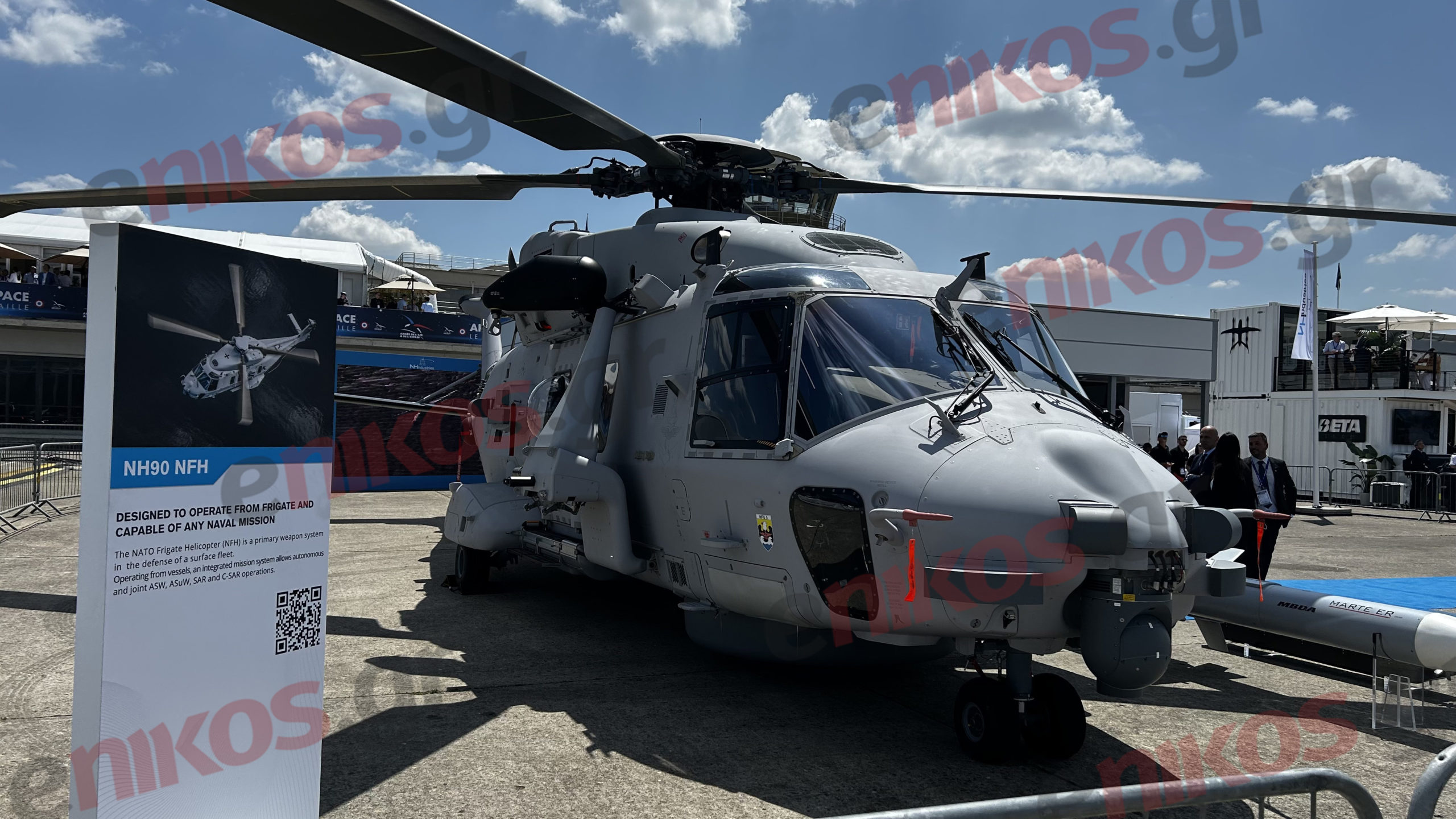 Super Puma: Η Πυροσβεστική ενώνει δυνάμεις με την Πολεμική Αεροπορία