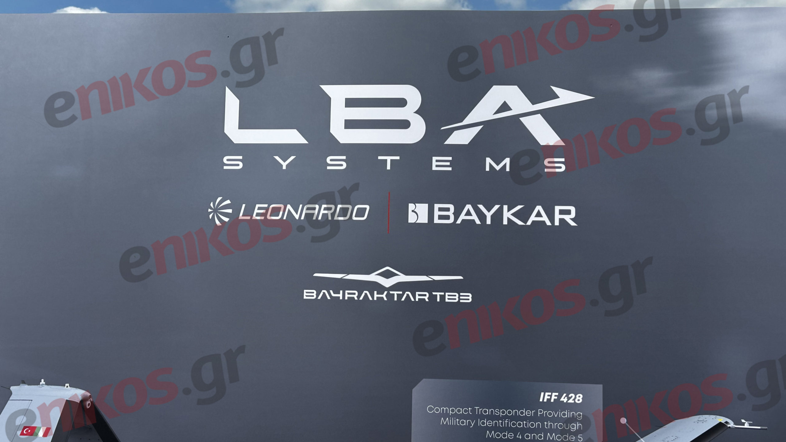 Αποστολή στη Γαλλία: LBA – Εντυπωσιακά τουρκικά drones μεταμφιέζονται με ιταλική σημαία – ΦΩΤΟ