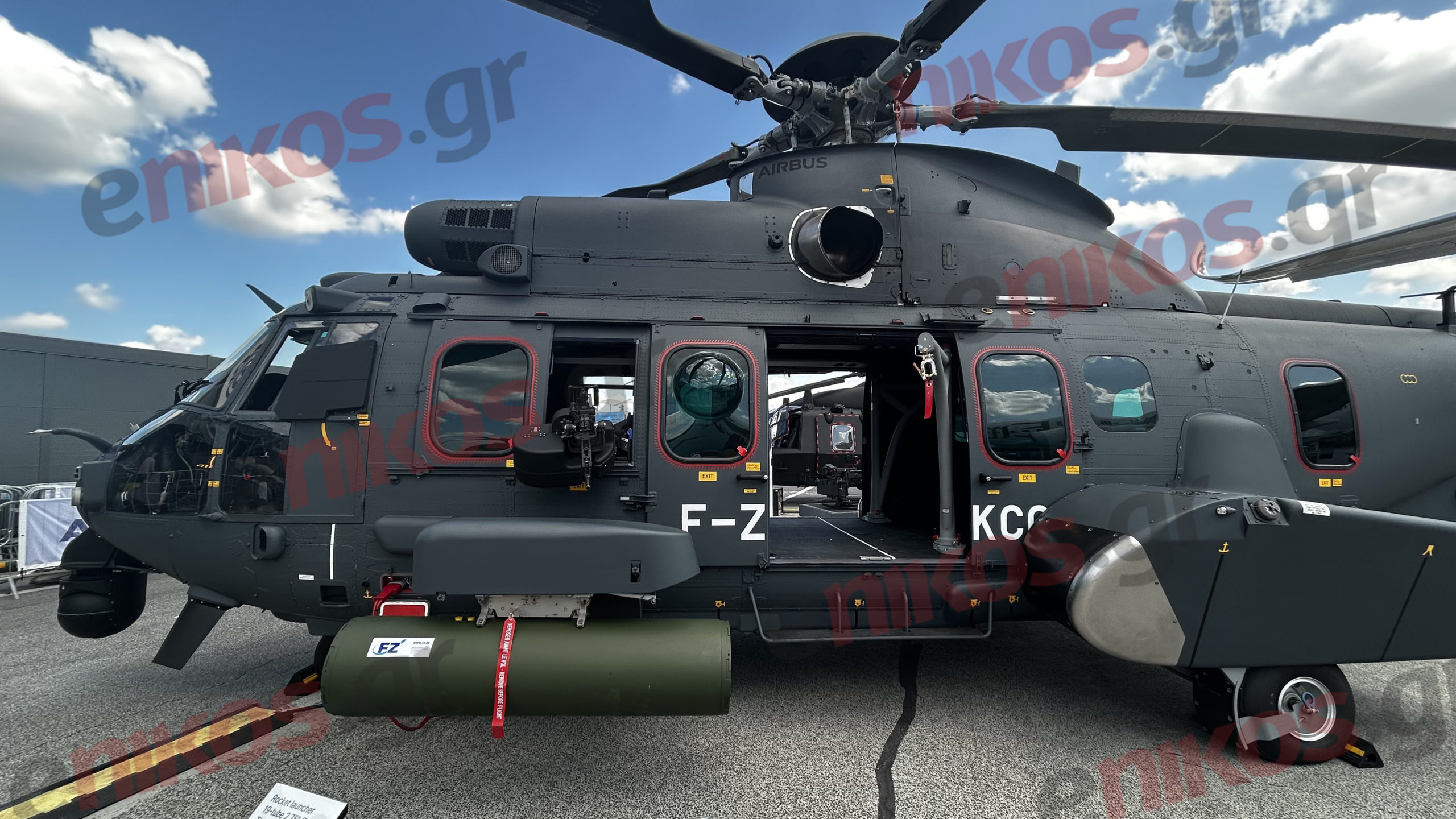 Super Puma: Η Πυροσβεστική ενώνει δυνάμεις με την Πολεμική Αεροπορία