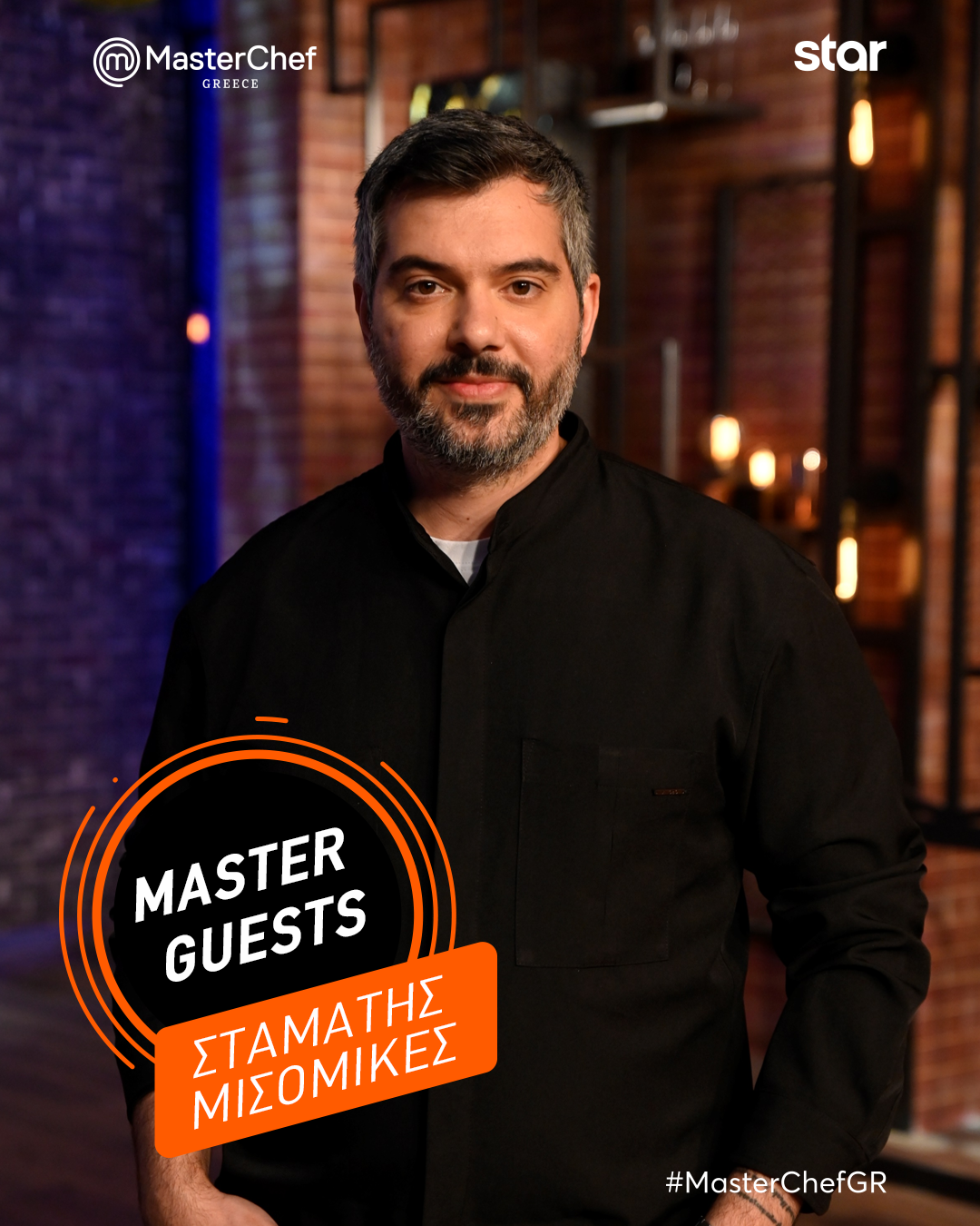 MasterChef 2025 – Spoiler (11/6): Μαίρυλιν, Νέστορας, Νίκος στην πιο αδυσώπητη μάχη αντιγραφής – Ποιος αποχαιρετά το show; 3 MasterChef 2025 – Spoiler (11/6): Μαίρυλιν, Νέστορας, Νίκος στην πιο αδυσώπητη μάχη αντιγραφής – Ποιος αποχαιρετά το show;