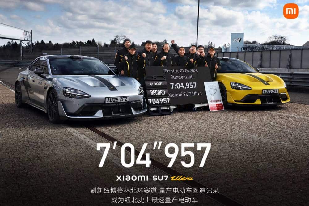 Το Xiaomi SU7 Ultra συνέτριψε το θρυλικό Rimac Nevera!
