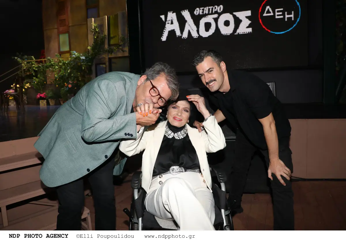 Πέτρος Ζούλιας, Ζωζώ Σαπουντζάκη, Γιάννης Τσιμιτσέλης