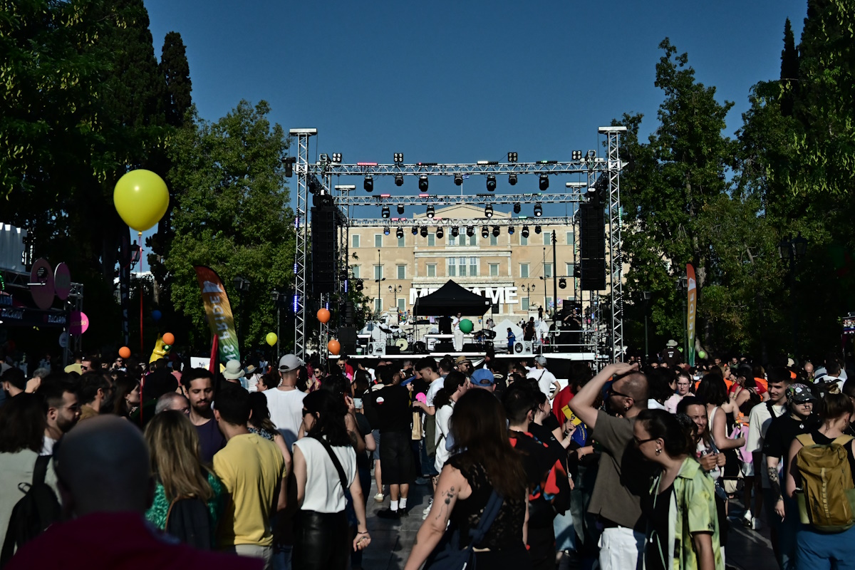 Athens Pride