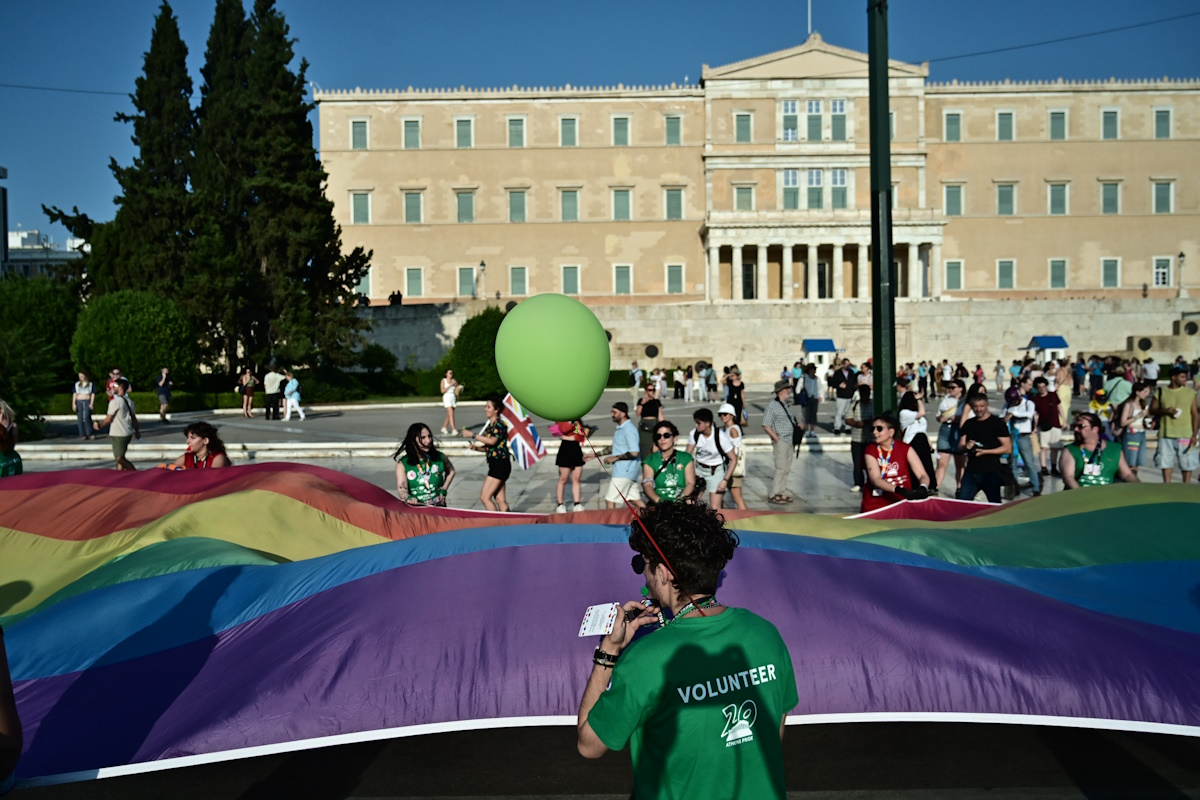 Athens Pride