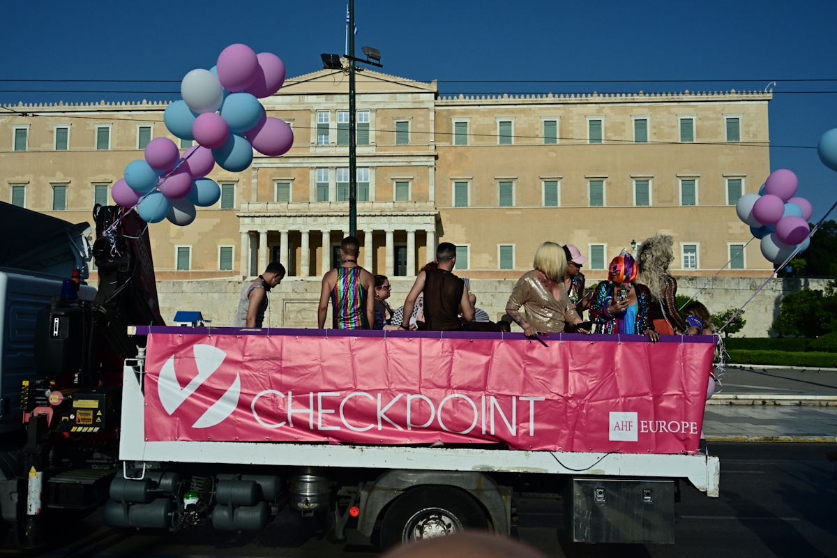 Athens Pride