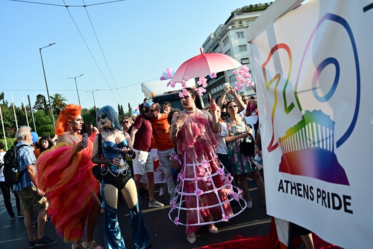 Athens Pride