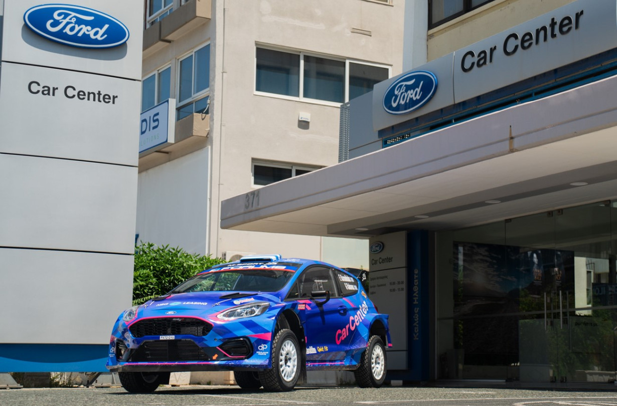 Car Center: στο θρυλικό ΕΚΟ Ράλλυ Ακρόπολις 2025 με το Ford Fiesta Rally2