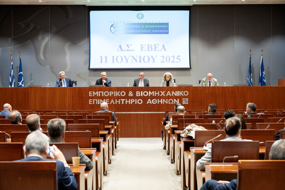 ΕΒΕΑ