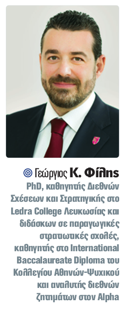 «Θύελλα» στο Αιγαίο – Τα ανοιχτά μέτωπα που αναταράσσουν τα γαλήνια νερά στις ελληνοτουρκικές σχέσεις