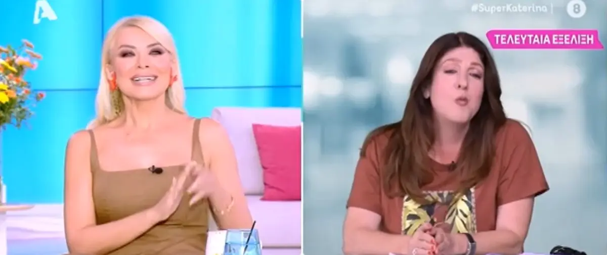 Η Κατερίνα Καινούργιου και η Ελισάβετ Οικονόμου