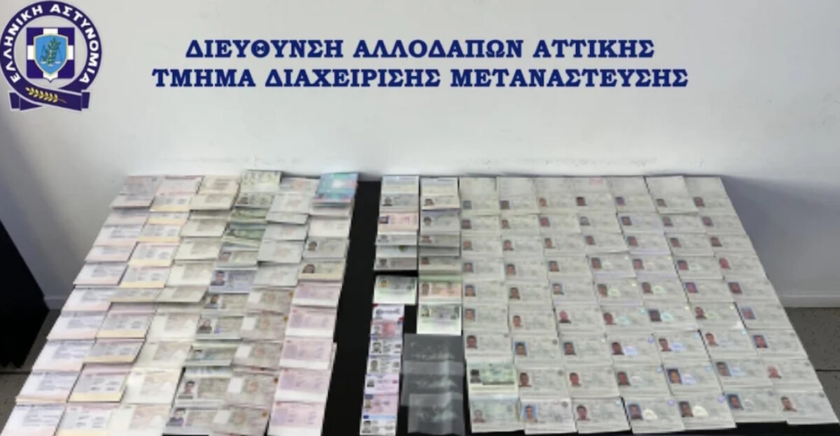 kallithea-astynomia2-24062025-1200x624