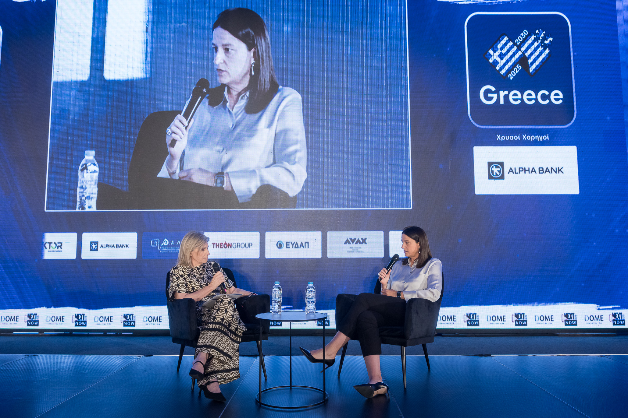 Συνέδριο «Ελλάδα 2025-2030» – Κεραμέως: «Επενδύουμε στο ανθρώπινο δυναμικό, αλλιώς η ανάπτυξη φτάνει σε ταβάνι»