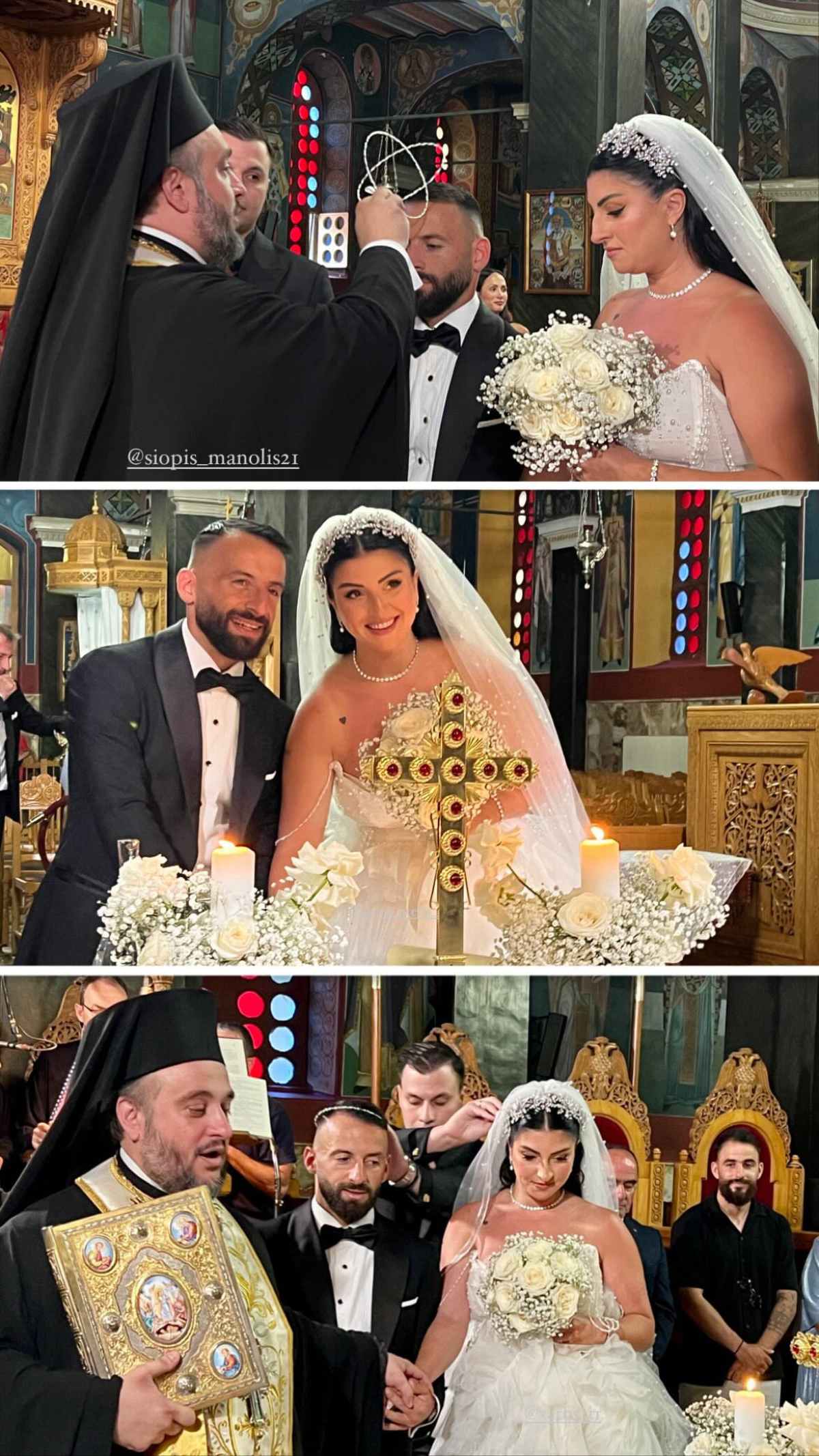Ο Μανώλης Σιώπης παντρεύτηκε