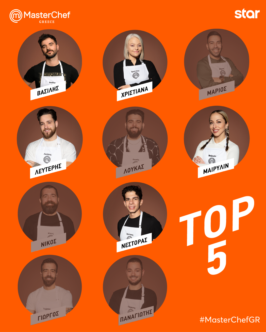 MasterChef