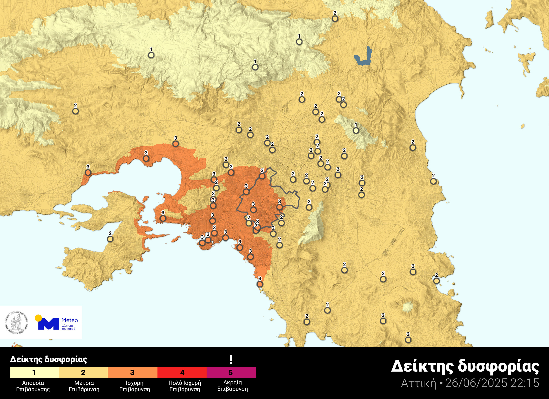 Καιρός: Εκρήγνυται ο καύσωνας την Παρασκευή – Οι περιοχές που θα βρεθούν στο «κόκκινο», τεράστιος κίνδυνος για πυρκαγιές