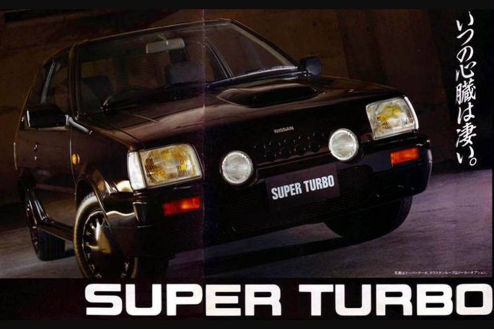 Ανακαλύψτε το θρυλικό Nissan Micra Super Turbo!