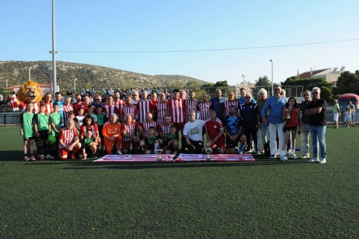 Ολυμπιακός: Με τον μάγο Τζιοβάνι το συγκινητικό φιλικό των βετεράνων στη μνήμη του Σάββα Θεοδωρίδη
