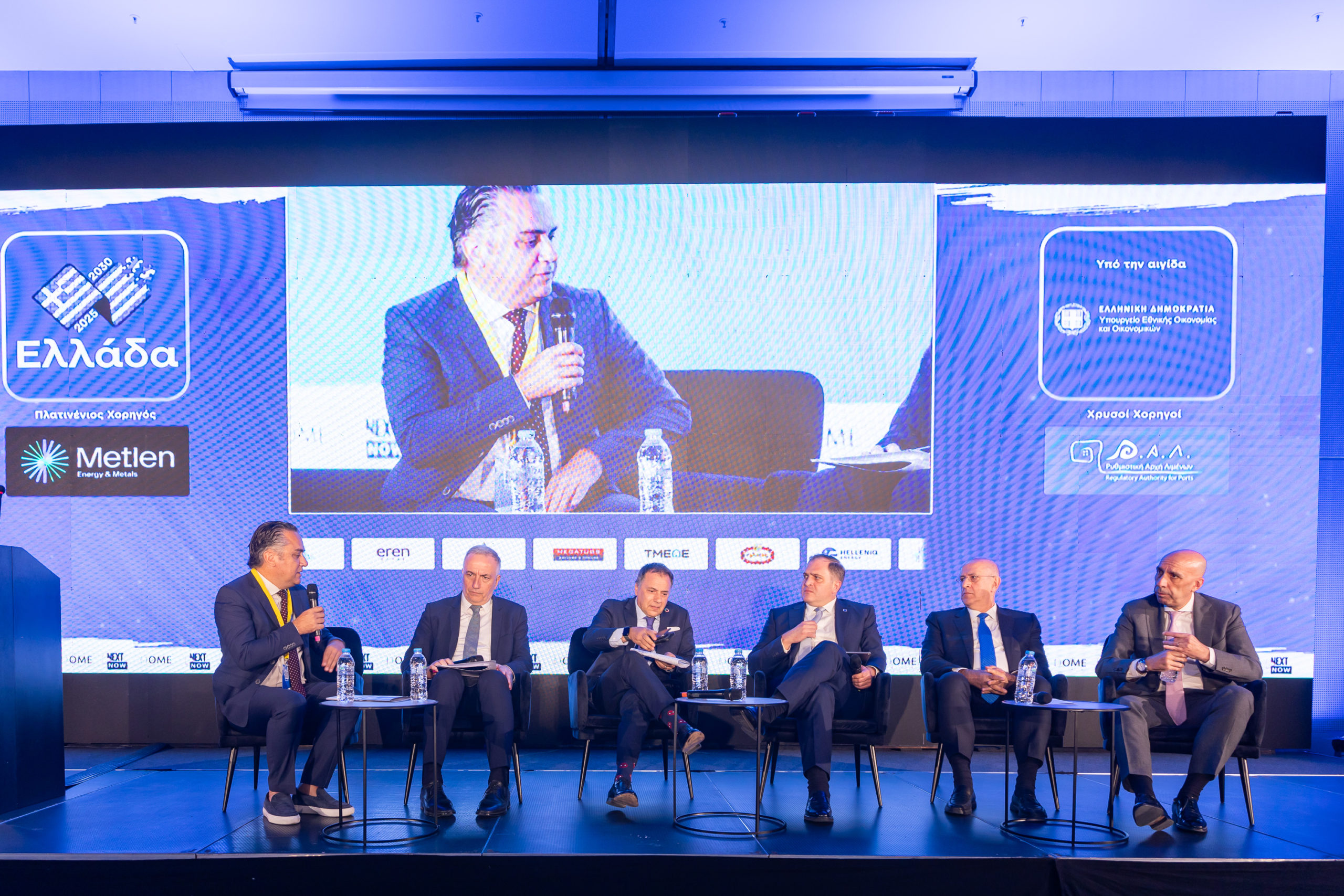 Συνέδριο «Ελλάδα 2025-2030» – Θεοδωρικάκος: Επιτακτική στροφή σε νέο παραγωγικό μοντέλο