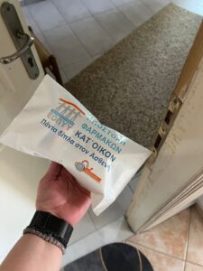 Παράδοση φαρμάκων κατ' οίκον