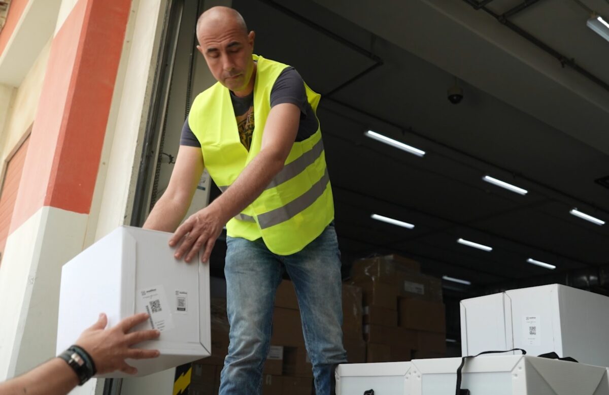 Παράδοση φαρμάκων κατ' οίκον