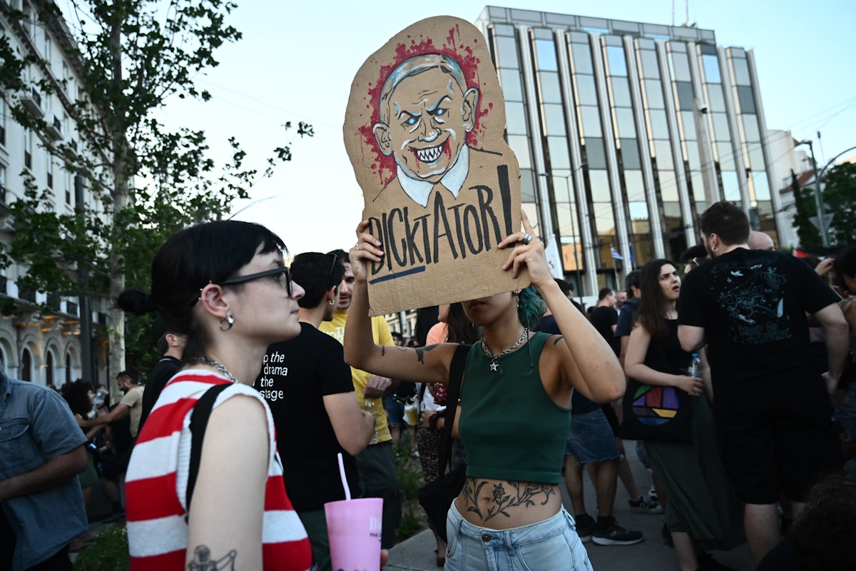 Πορεία για την Παλαιστίνη στο Σύνταγμα: Χιλιάδες διαδηλωτές κραύγασαν συνθήματα κατά του πολέμου – Δείτε βίντεο και φωτογραφίες 13 Πορεία