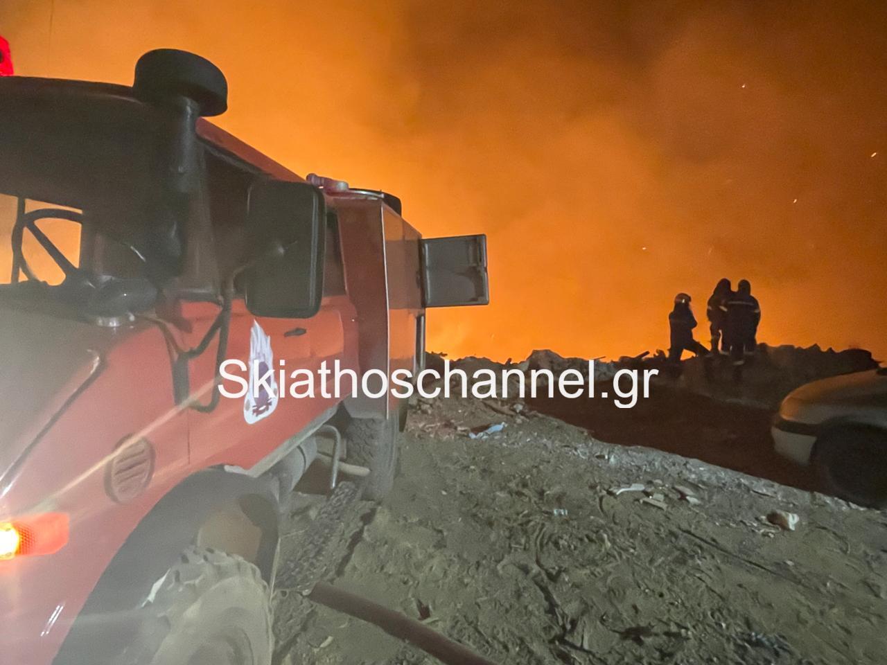 Φωτιά στη Σκιάθο