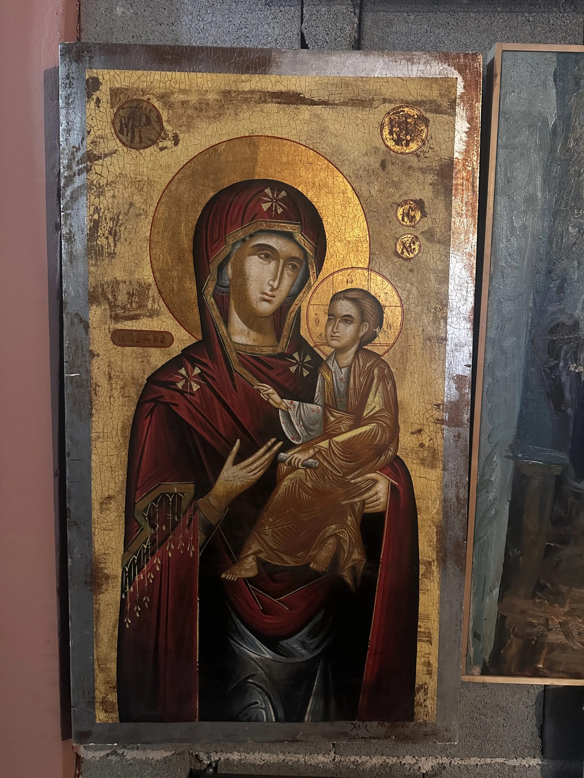 Πλαστά έργα ζωγραφικής