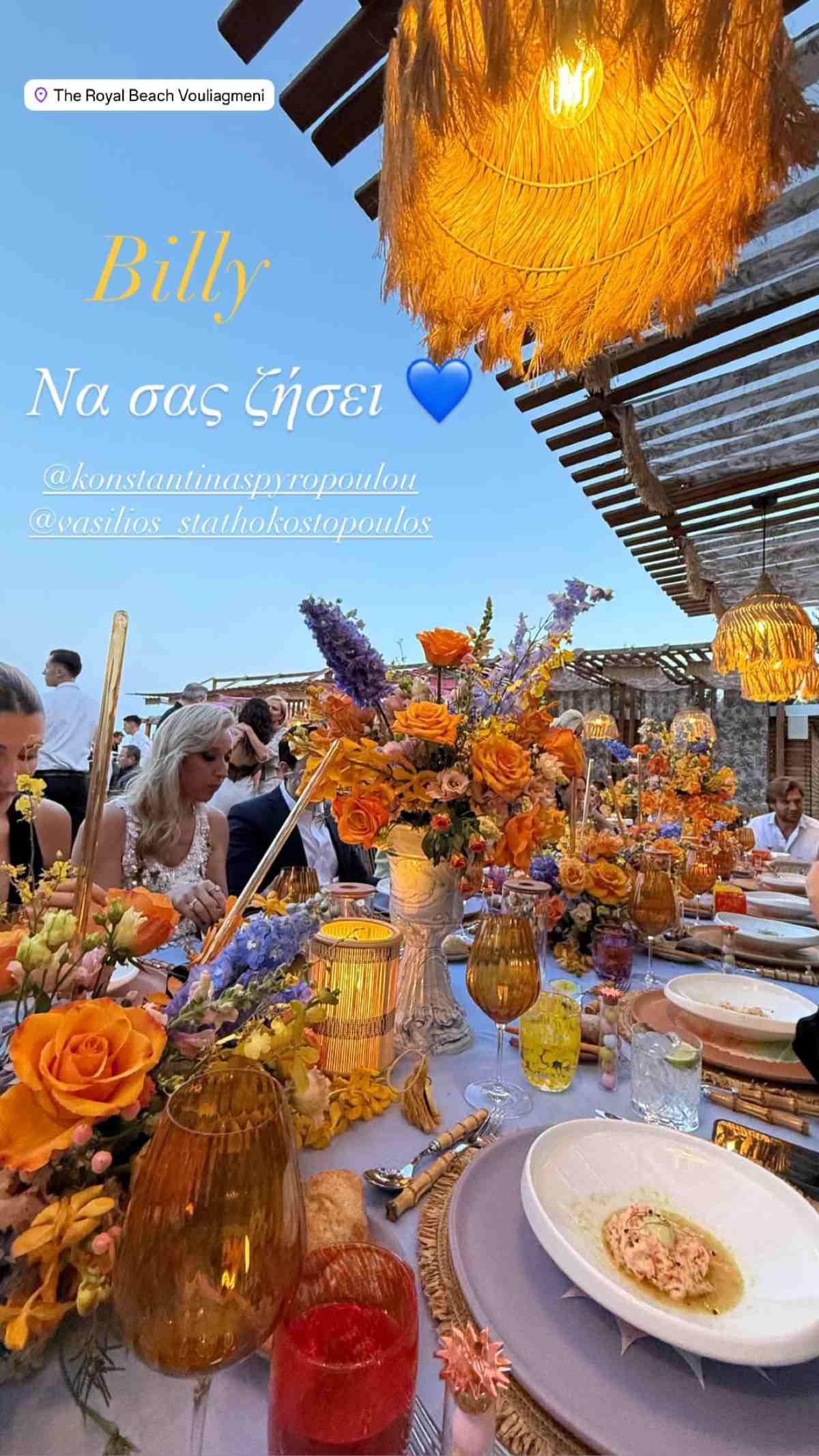 Στιγμιότυπο από τη βάφτιση του γιου της Κωνσταντίνας Σπυροπούλου και του Βασίλη Σταθοκωστόπουλου