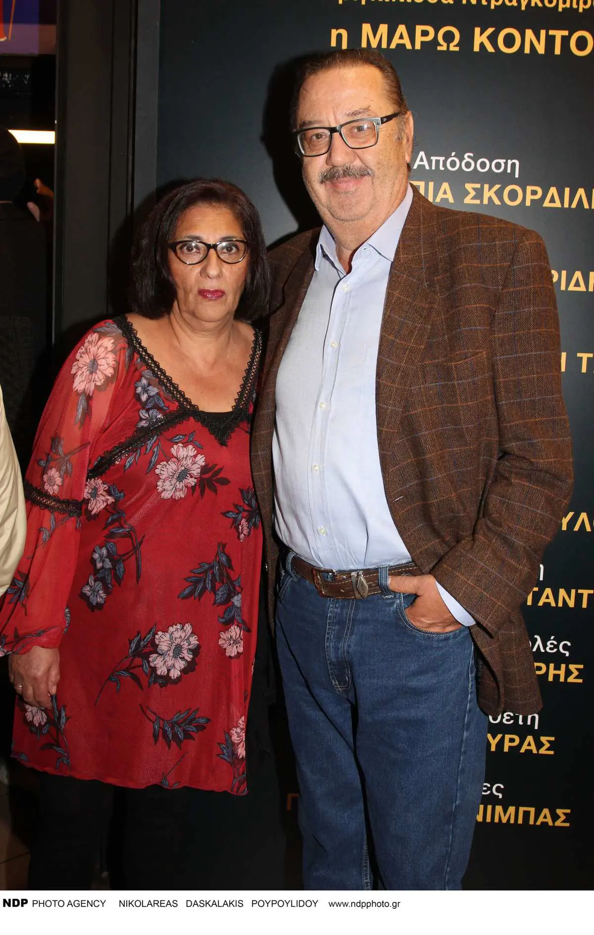 Ο Τάσος Κωστής με την σύζυγό του