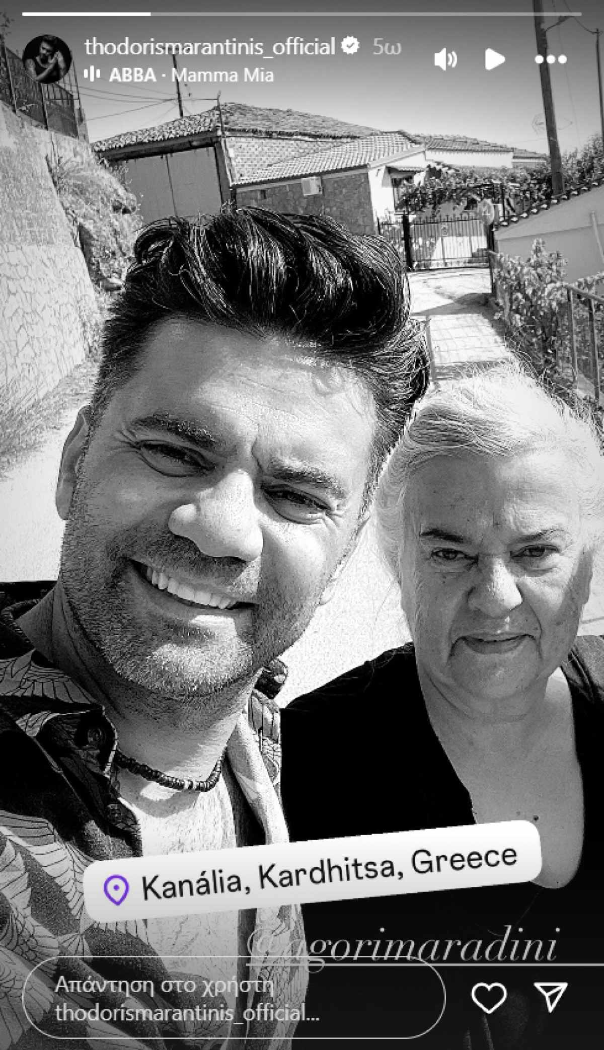 Ο Θοδωρής Μαραντίνης με την μητέρα του