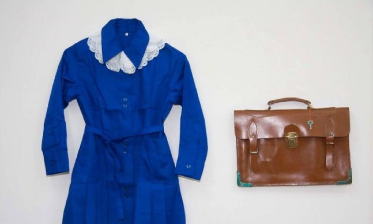 σχολική-ποδιά