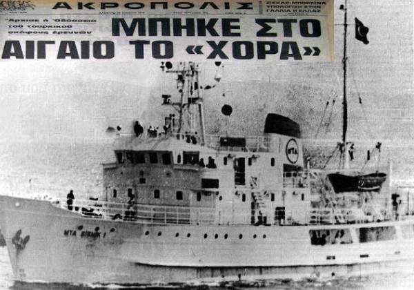 «Έχετε το πράσινο φως να χτυπήσετε πρώτοι»: Η βραδιά που οι Ένοπλες Δυνάμεις ήταν σε ετοιμότητα για πυρ