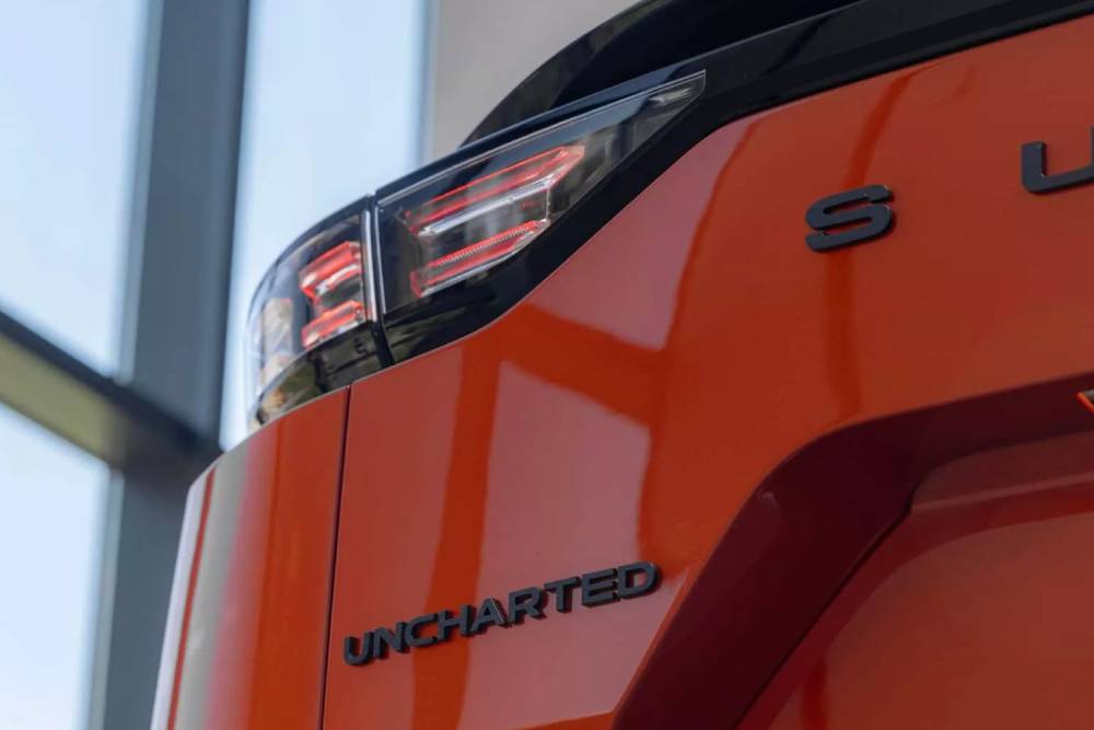 Καινοτόμο Subaru Uncharted με έμπνευση από το Toyota C-HR+
