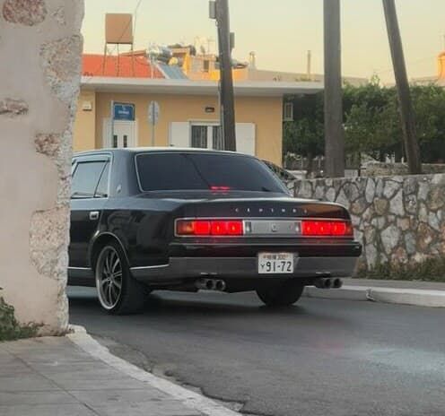 Toyota Century