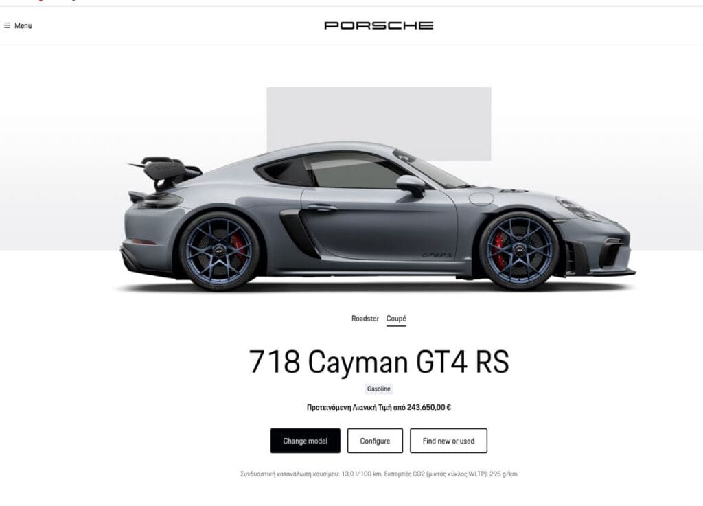 Το μέλλον του ηλεκτρικού Porsche 718 6 Το μέλλον του ηλεκτρικού Porsche 718