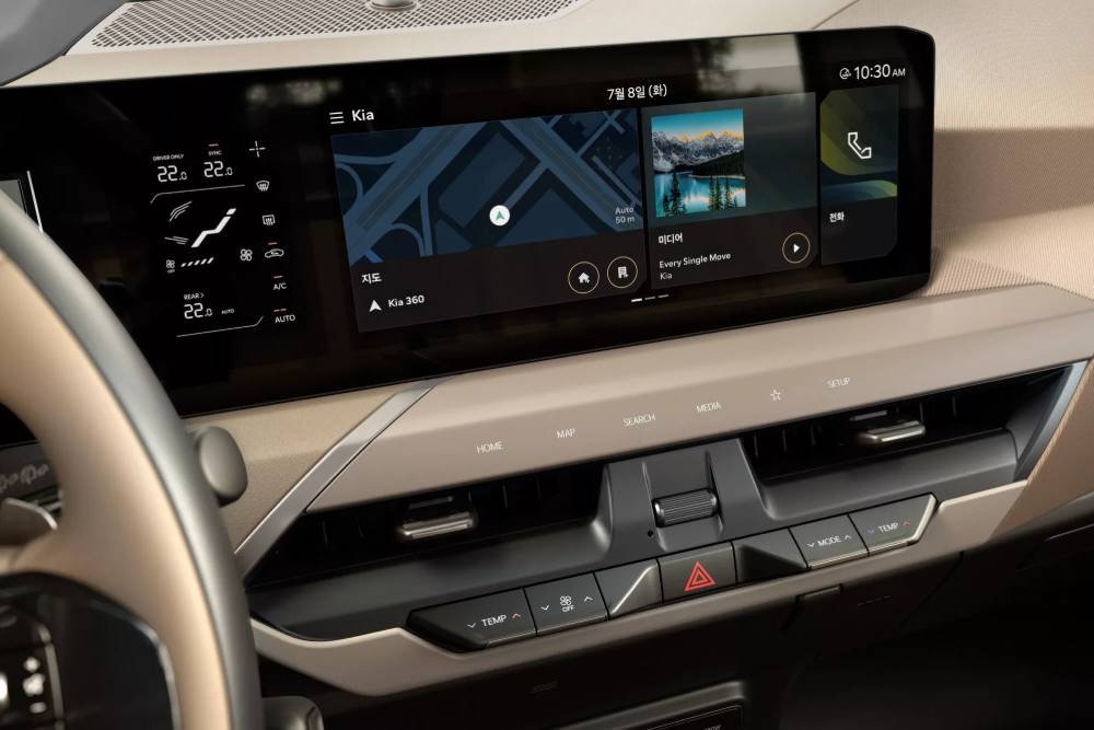Καινοτόμο C-SUV Kia EV5 με αυτονομία έως 530 χλμ.