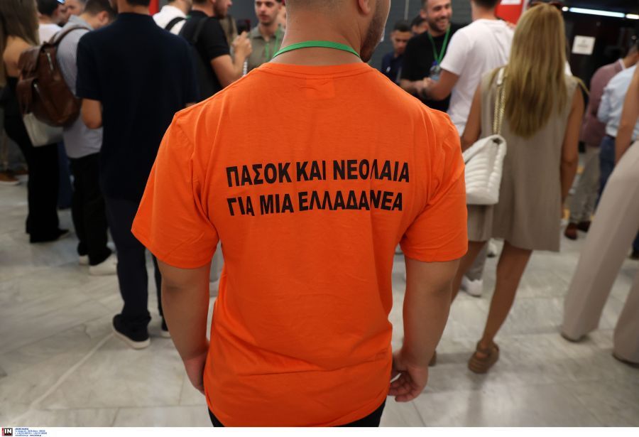 Ανδρουλάκης: «Μαζί μπορούμε να πετύχουμε την πολιτική αλλαγή, να δώσουμε φωνή σε αυτούς που σήμερα δεν έχουν»