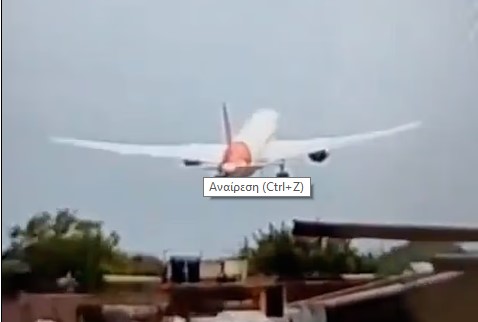 Air India: Σοκαριστικός διάλογος πιλότων πριν τη συντριβή και μυστηριώδεις ενέργειες στους διακόπτες καυσίμου