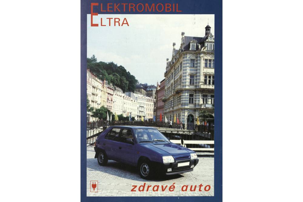Το άγνωστο ηλεκτρικό Skoda Favorit Elektro