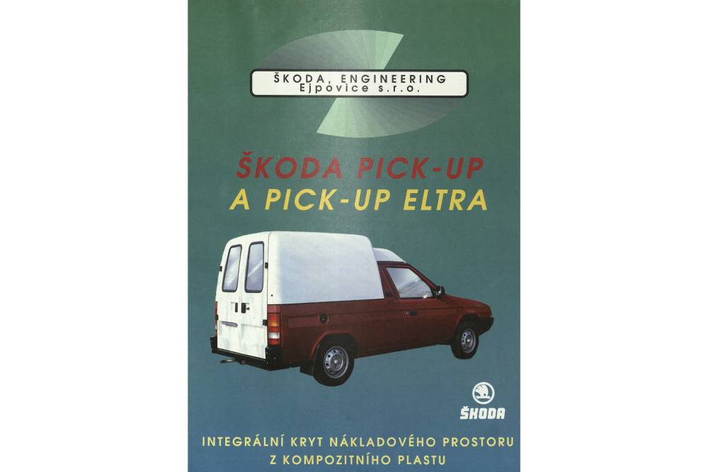 Το άγνωστο ηλεκτρικό Skoda Favorit Elektro