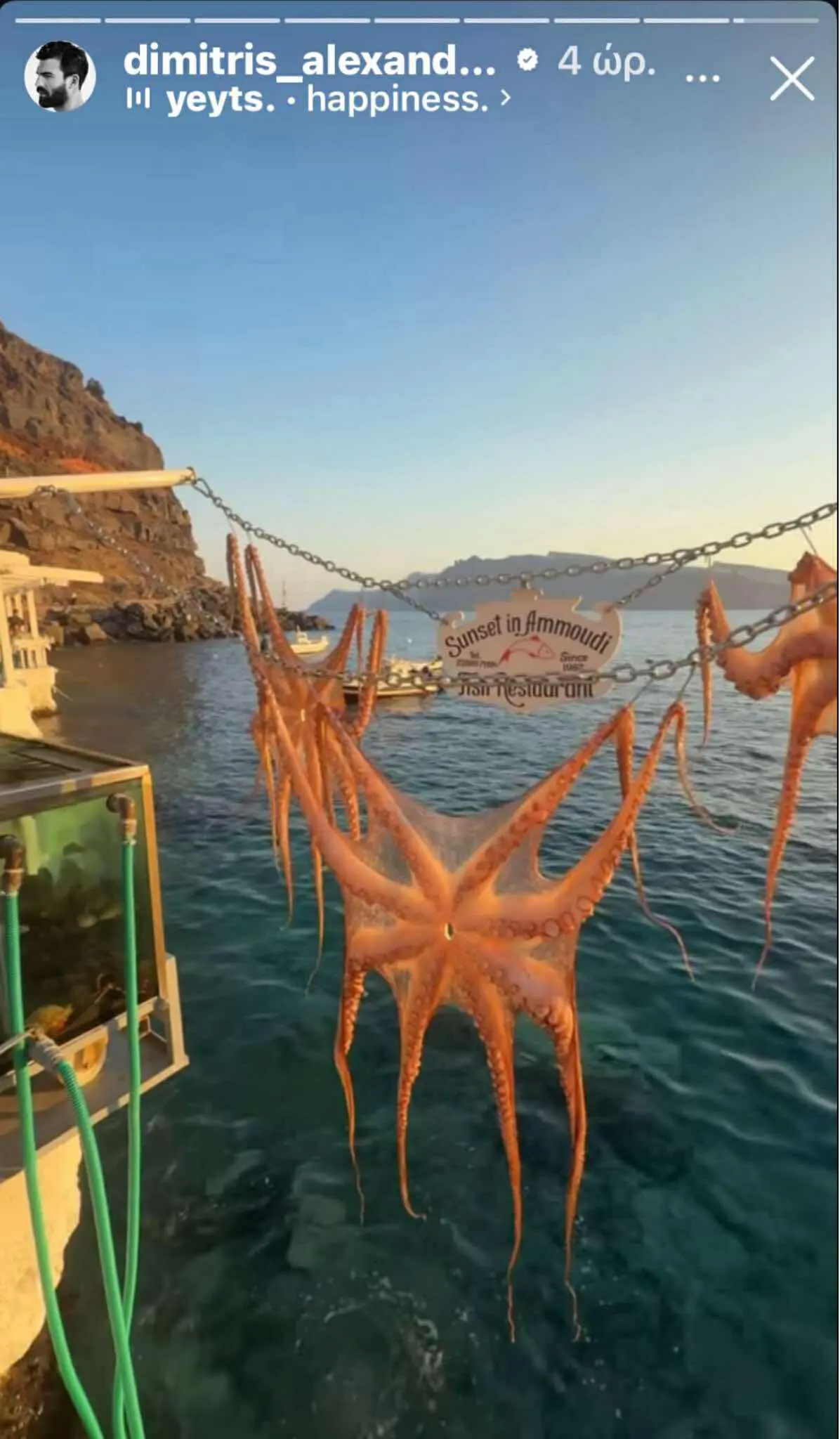 Το story του Δημήτρη Αλεξάνδρου από την ταβερνα
