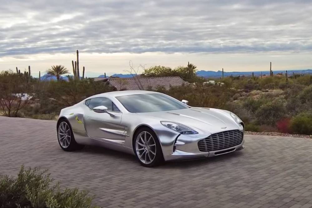 Πόσο κοστίζει η συντήρηση κλιματισμού σε Aston Martin;