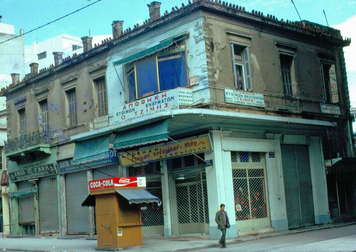 Η Αθήνα τη δεκαετία του 1960 – Εκπληκτικές εικόνες μιας άλλης γοητευτικής εποχής