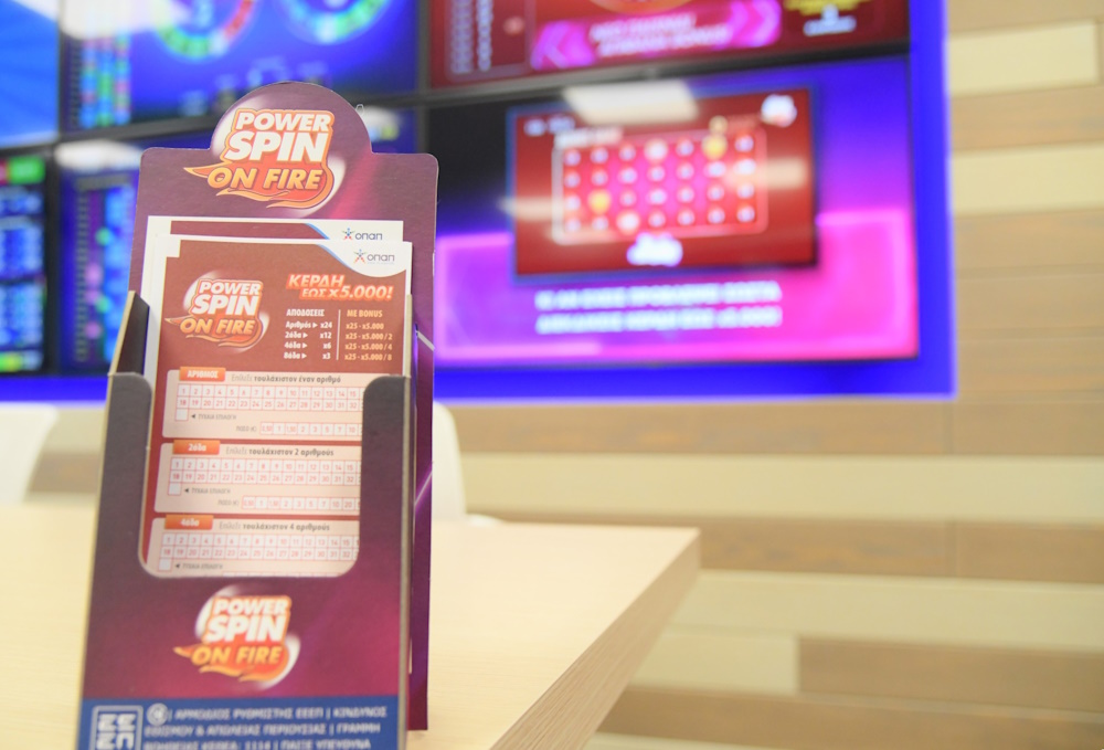 Powerspin σε Φλόγες: Η «καυτή» νέα προσθήκη στα πρακτορεία του ΟΠΑΠ